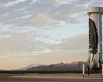 Video blue origin nails vertical rocket landing ushering in the next stage of reusable rockets
